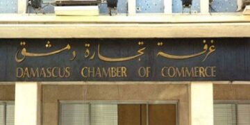 Damascus Chamber of Commerce elects new council