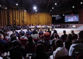 Seminars: A Space for Open Dialogue at the Riyada Center