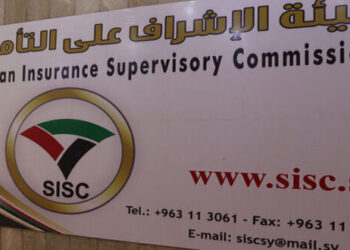 The Ministry of Administrative Development issues lists of those arbitrarily dismissed in Al-Hasakah Governorate.
