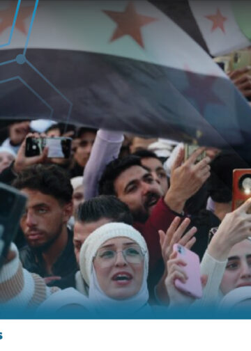 سوريا وبناء المسار القانوني: بين ضرورات المرحلة الانتقالية وغياب البوصلة التشريعية