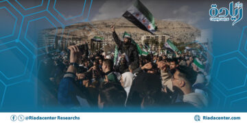 القانون الدولي في سوريا خلال سنوات الثورة: واقع وتحديات
